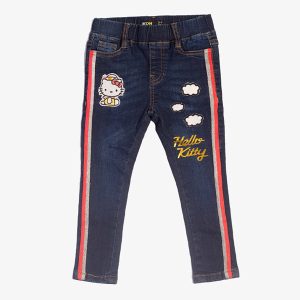 Dark Blue Side Striped Jeans