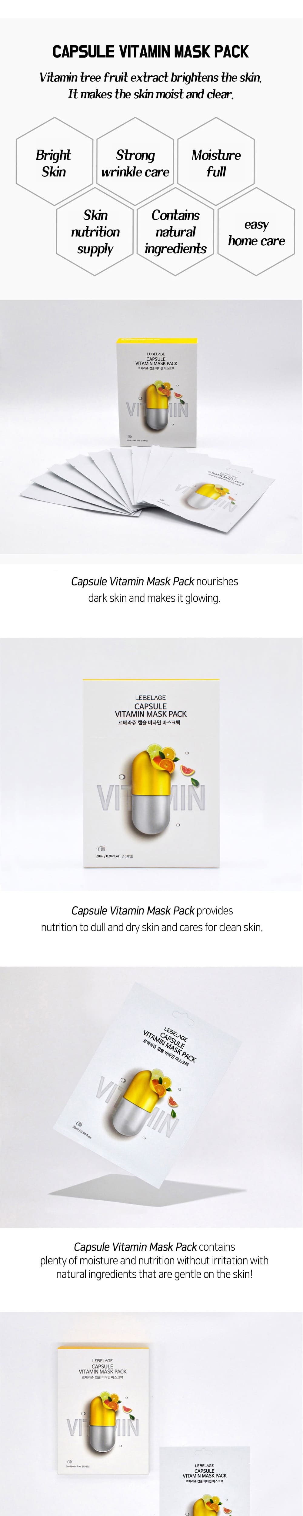 lebelage collagen green tea moisture skin package