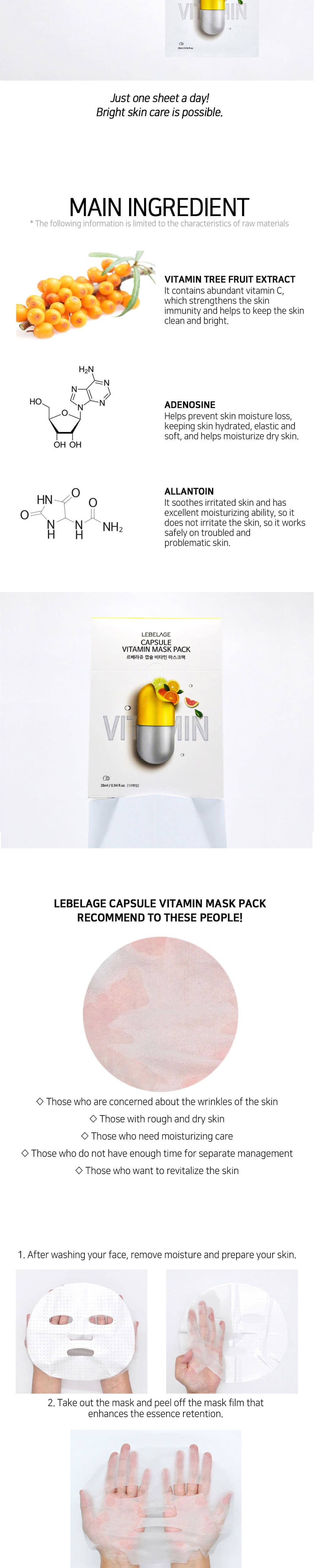 lebelage collagen green tea moisture skin use