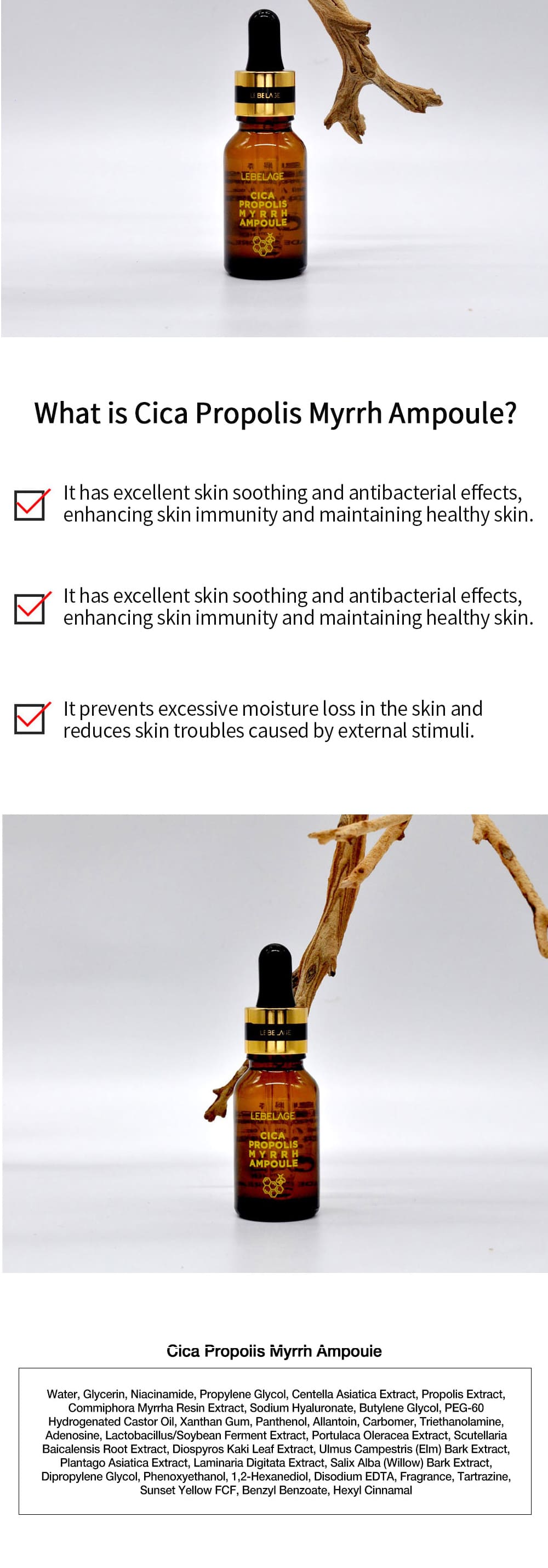 lebelage collagen green tea moisture skin description