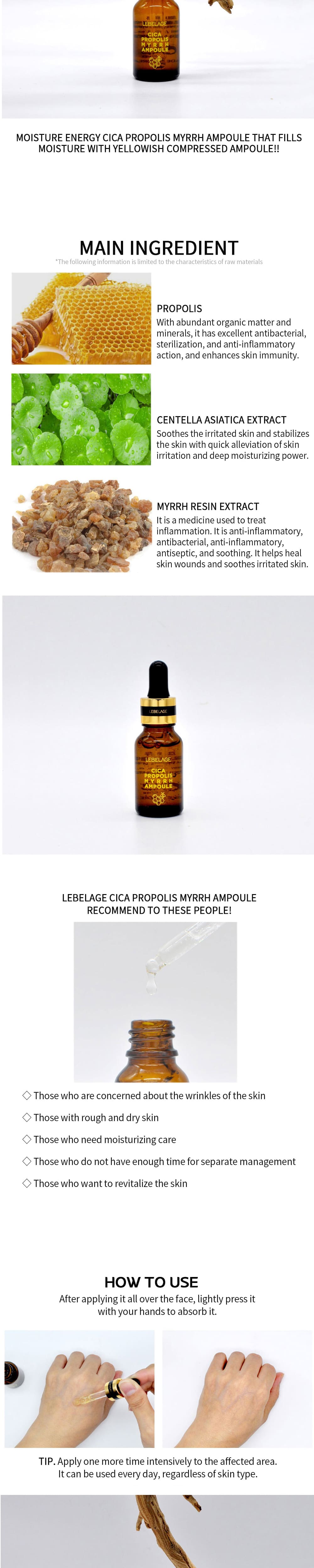 lebelage collagen green tea moisture skin use