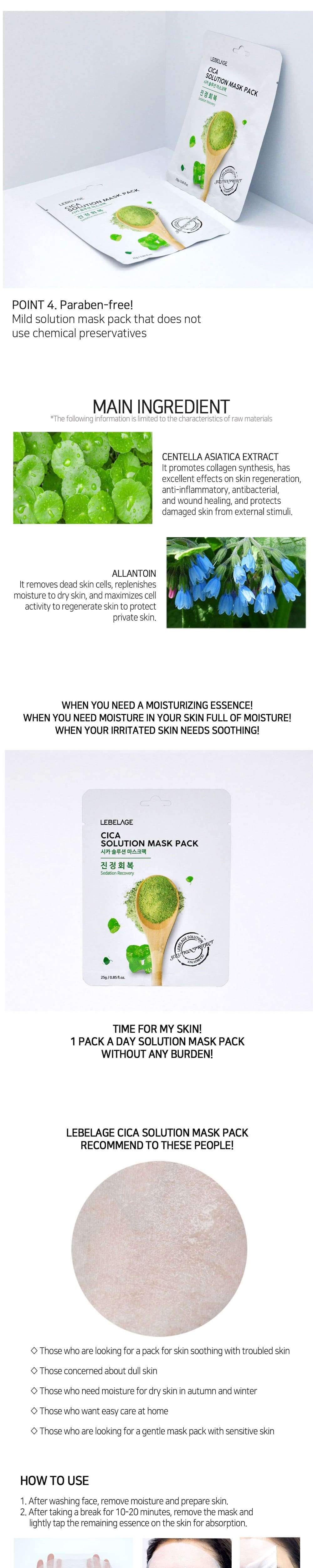 lebelage collagen green tea moisture skin use