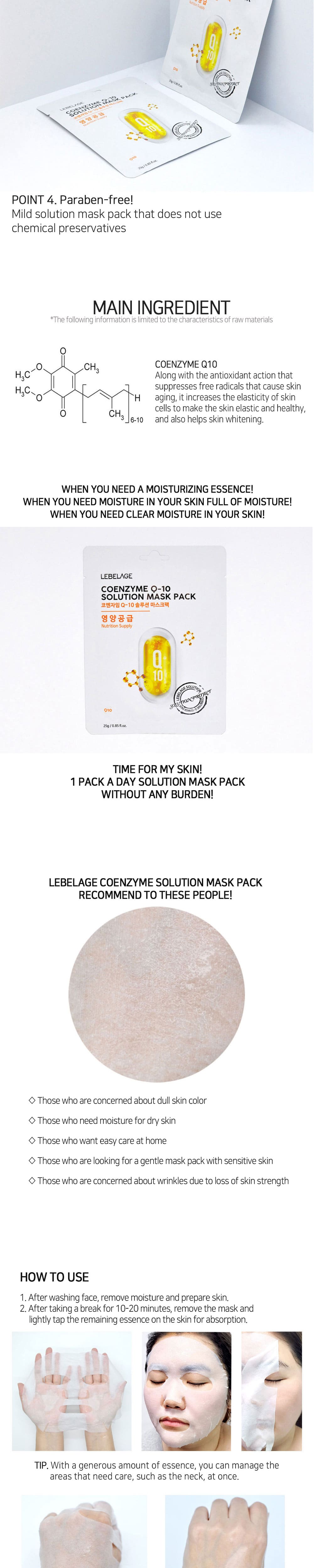 lebelage collagen green tea moisture skin use