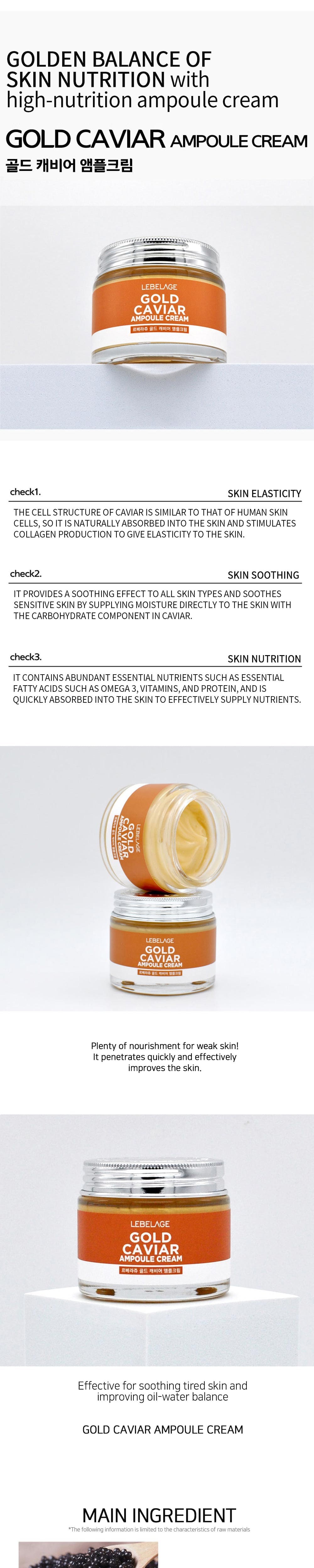 lebelage collagen green tea moisture skin package