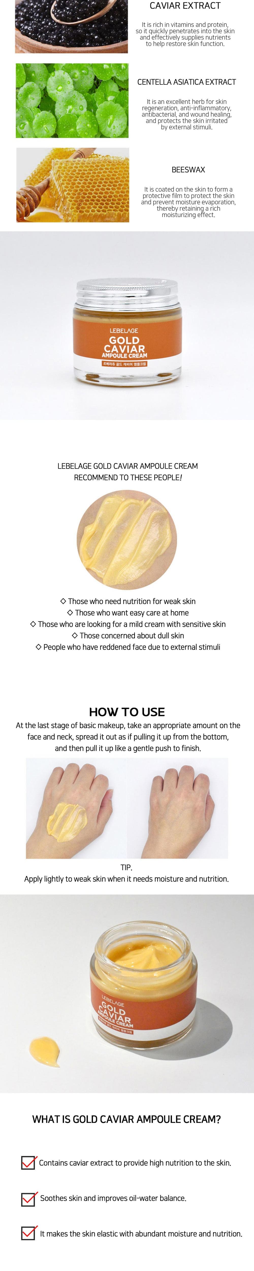 lebelage collagen green tea moisture skin use