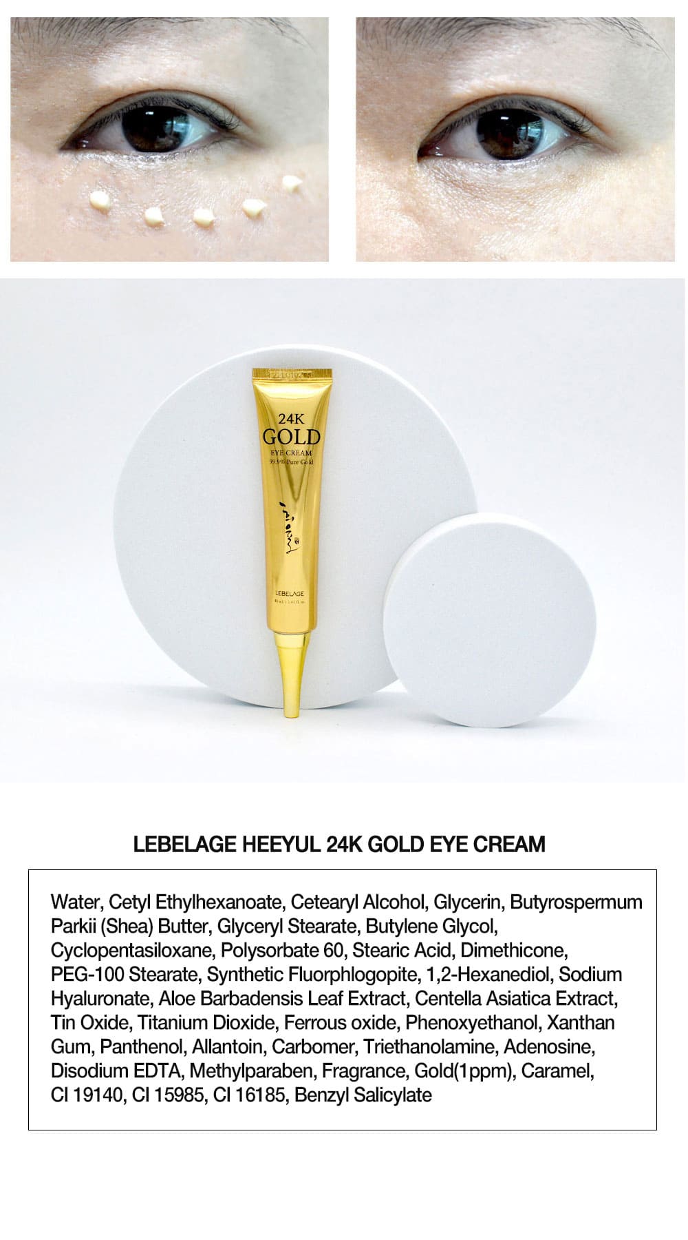 lebelage collagen green tea moisture skin description