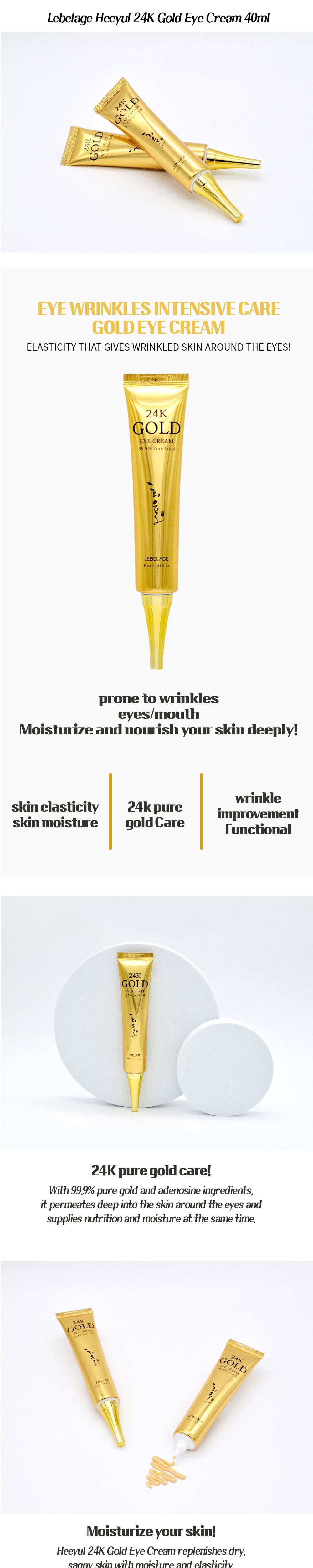 lebelage collagen green tea moisture skin package