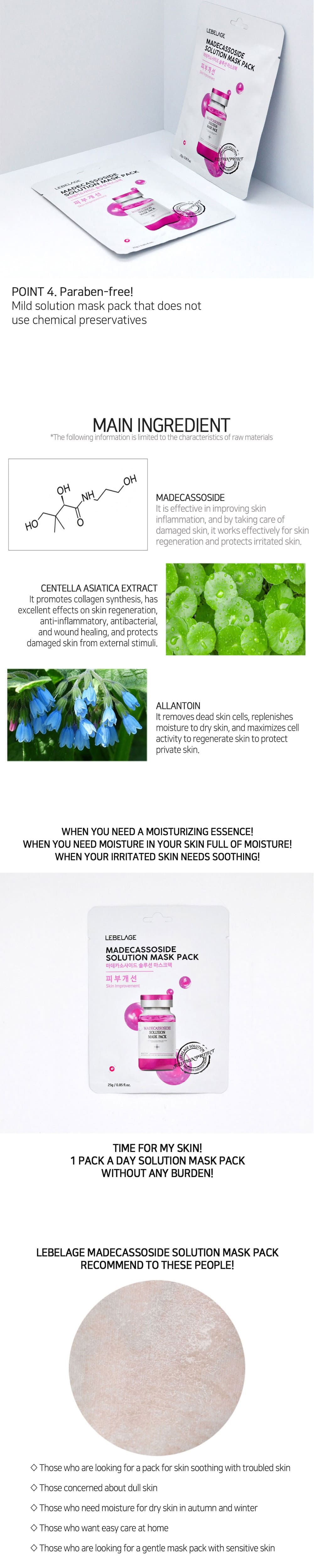 lebelage collagen green tea moisture skin use