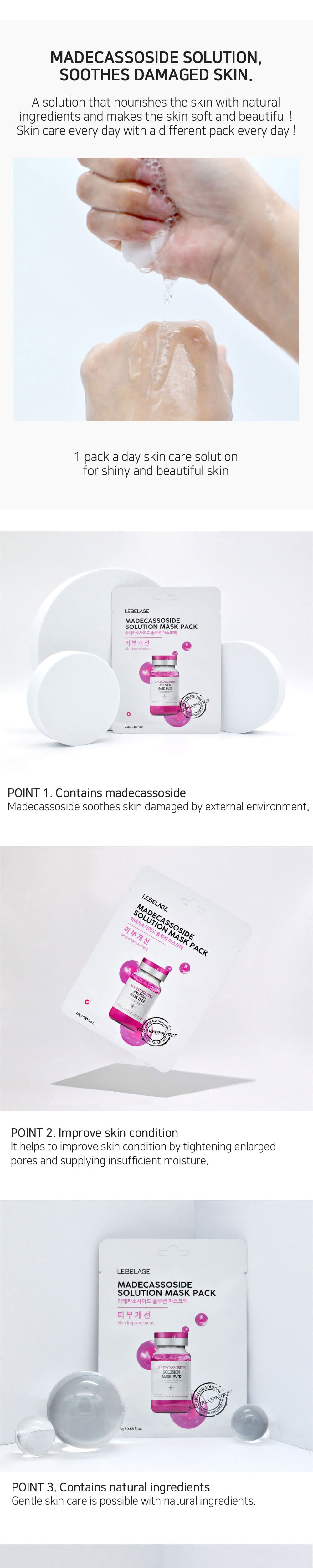 lebelage collagen green tea moisture skin package