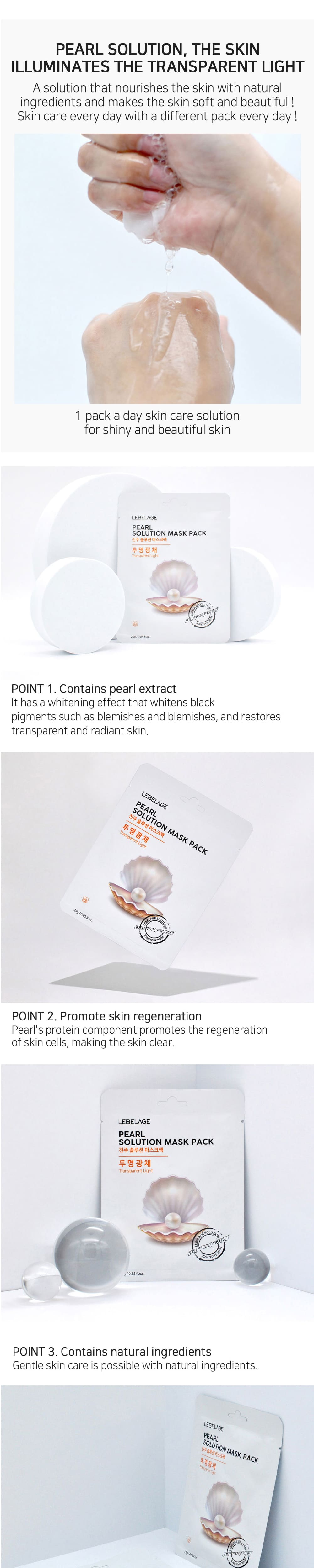 lebelage collagen green tea moisture skin package