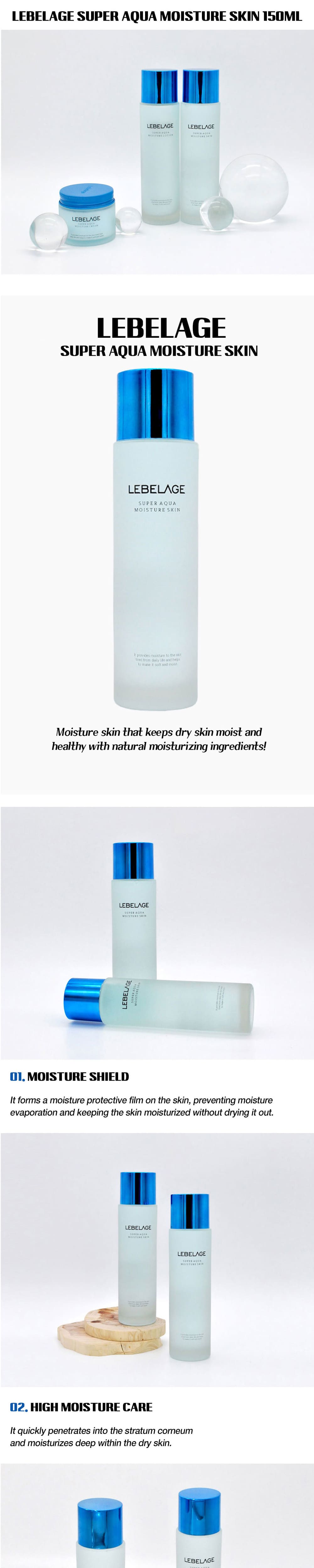 lebelage collagen green tea moisture skin package