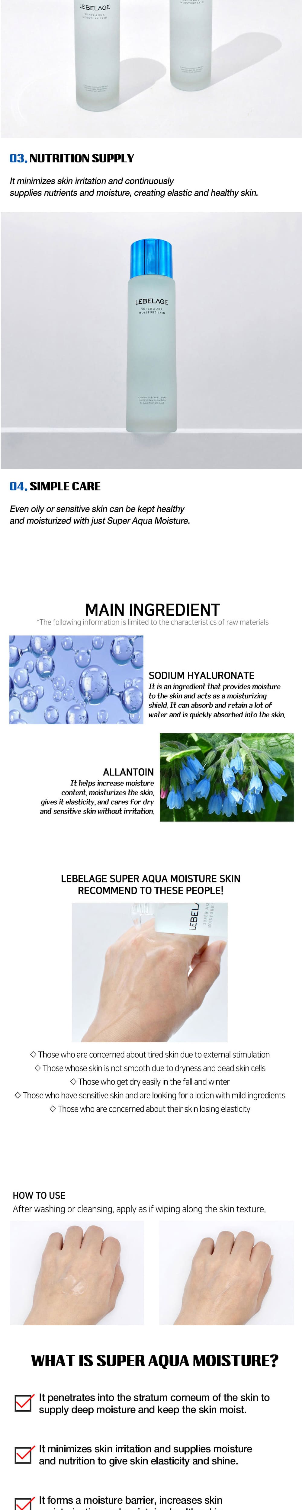 lebelage collagen green tea moisture skin use