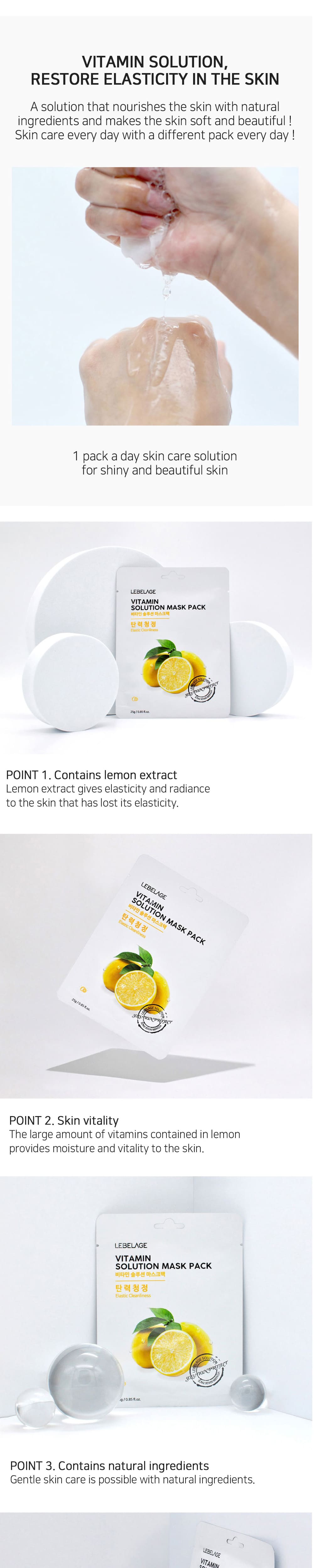 lebelage collagen green tea moisture skin package